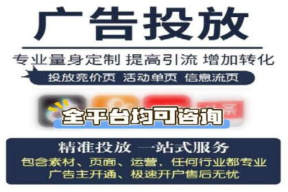 百度广告计费规则及案例分享